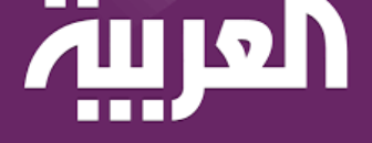 بالفيديو: ضيف قناة العربية ينام على الهواء مباشرة 10 العربية