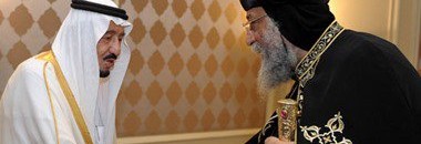 ملك السعودية يستقبل بابا الكنيسة الأرثوذكسية بمصر لأول مرة 10 الملك تواضروس