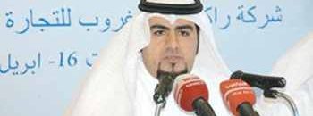 سالم الراشد