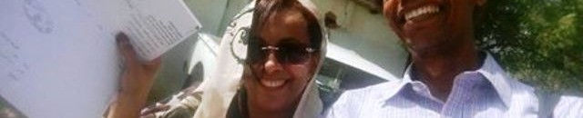 شريف فضل مها