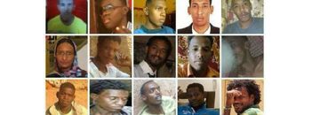 عادل عبده : قدسية ملف أحداث سبتمبر 2013م!! 10 شهداء مظاهرات سبتمبر