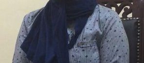 طالبة طب بطري