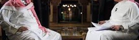 السعودية.. محمد بن سلمان و33 عنواناً عن الرؤية السعودية 10 محمد بن سلمان