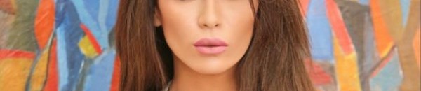 نادين الراسي