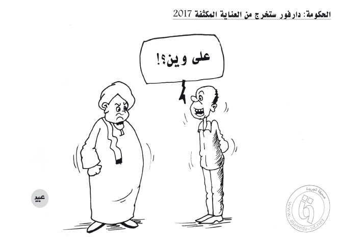 12928326 1089606141097849 2458830802435518205 n