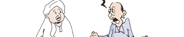 12961460 1091477140910749 111630678184999186 n