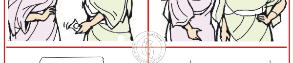 12963898 1092113147513815 2362759909725623924 n