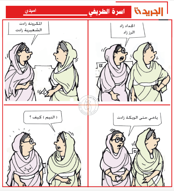 12963898 1092113147513815 2362759909725623924 n