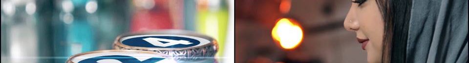 حسن فاروق : انا حسن فاروق .. انا تابعت بث سودانية 24 (s24) 10 12991091 1544679525837841 7318343491131273727 n