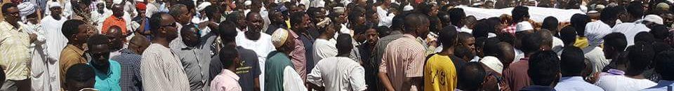 أسرة الراحلة "فاطمة أحمد إبراهيم" تتبرأ من الممارسات المصاحبة لتشييع جثمانها 10 13087345 1040739095982887 1628911939897999696 n