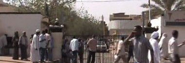 إضراب اللجنة المركزية لأطباء السودان المجدول يدخل يومه الرابع 10 1317816020 628e5