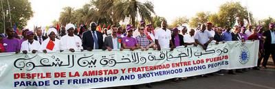 صلاح الدين مصطفى : في يوم الصداقة العالمي: شعوب العالم تجتمع على المحبّة في مقرن النيلين في الخرطوم 10 16qpt968