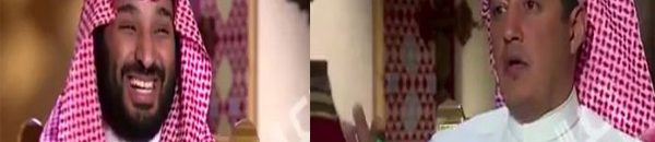 بالفيديو: الأمير محمد بن سلمان يمازح الدخيل.. لا تخليني أعلم في التلفزيون كم عندك ياتركي 10 258 14