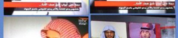 بالفيديو: قناة mbc تصف مشايخ بدعاة على أبواب جهنم 10 320x190 uploads20160402042aab8045