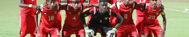 منتخبنا الوطني يواجه كينيا عصر الثلاثاء 10 5701a7893c55d