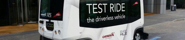 بالصور.. دبي تدشن أول مركبة ذكية تتسع لـ 10 ركاب 11 827e96c7 4220 4e33 bdb8 5a2d8891d227 16x9 600x338