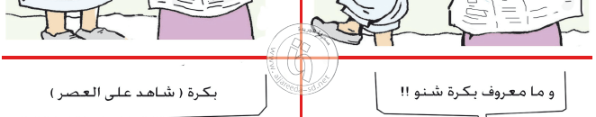 942877 1093339464057850 1109844705756566392 n