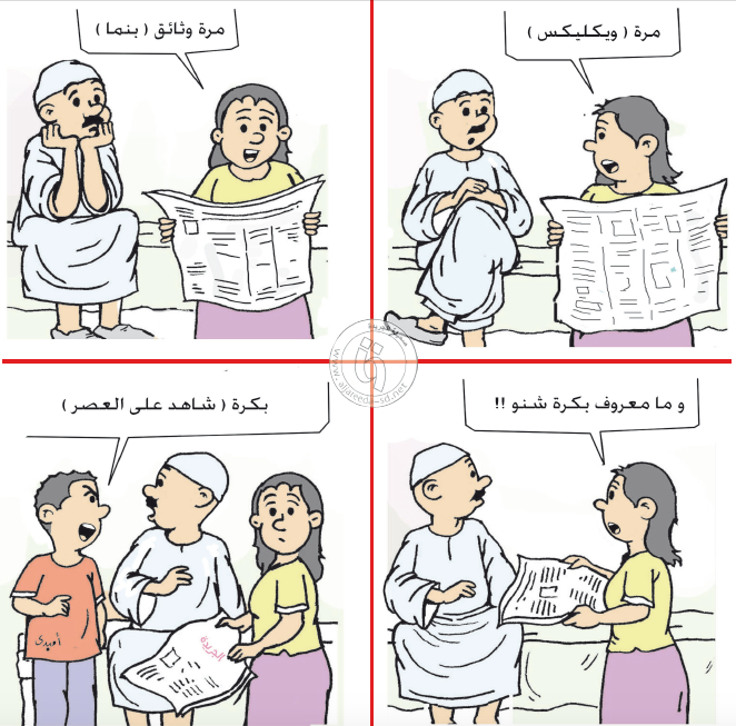 942877 1093339464057850 1109844705756566392 n