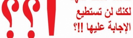 be10bf5a5304263979f418c656201d3a