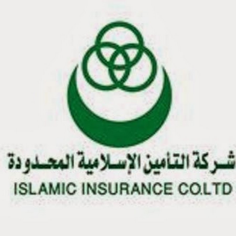 التأمين الإسلامية: قرار زيادة الدية زاد من أرباح الشركة 1 photo