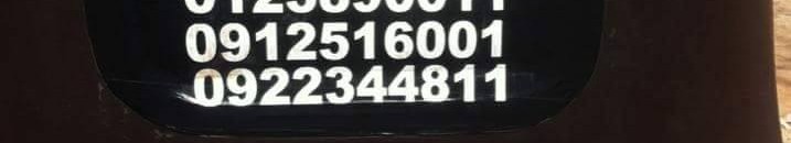 بالصورة.. "الدنيا لسة بخيرها" صاحب "ركشة" بالسودان يتحدي ظروفه ويعلن تكفله بنقل المرضي والمعاقين مجاناً 10 raksha