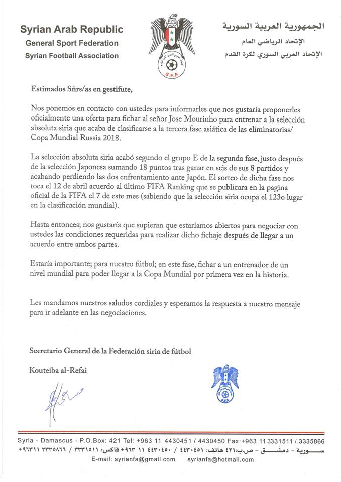 الإتحاد السوري لكرة القدم يفاوض البرتغالي مورينهو لتدريب المنتخب