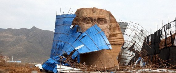 إنفوغرافيك.. المدن الأكثر سكانا قبل آلاف السنين 1 ابوالهول