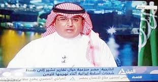 السعودي المتألق محمد المحيا