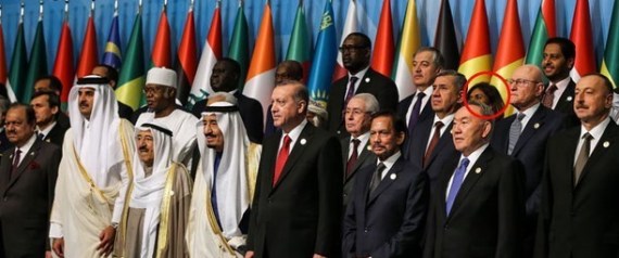 القادة المشاركين في القمة الإسلامية