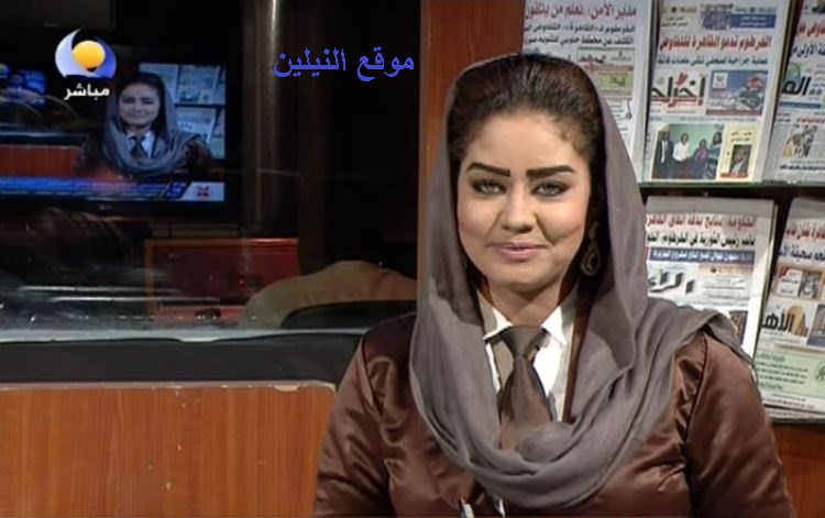 شاهد بالصور.. "مذيعة" النيل الأزرق تنافس نجمات العرب نيلي كريم ومنة شلبي ودرة على ارتداء البدلة و"الكرفتة" 4 "مذيعة" النيل الأزرق تنافس نجمات العرب نيلي كريم ومنة شلبي ودرة على ارتداء البدلة و"الكرفتة"