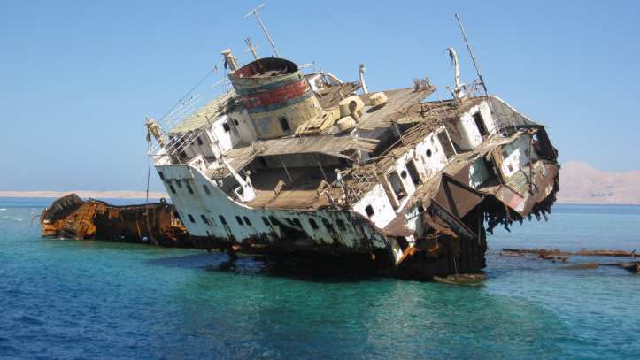 تيران الجزيرة العائدة للسعودية 2