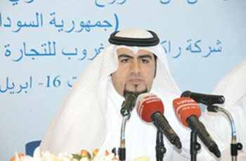 سالم الراشد