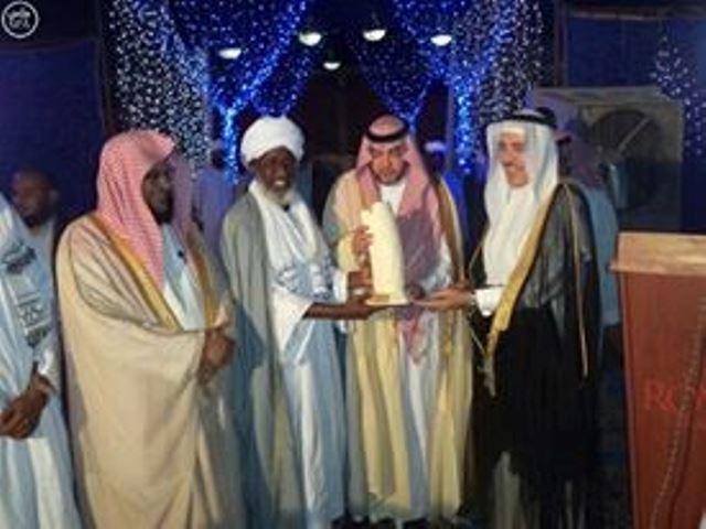 نائب وزير الشؤون الإسلامية والأوقاف والدعوة والإرشاد بالمملكة العربية السعودية يزور المركز العام لجماعة أنصار السنة المحمدية 1 عبد العزيز السديري