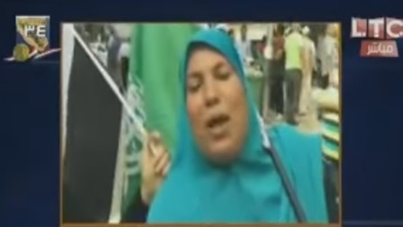 مصرية سلمان