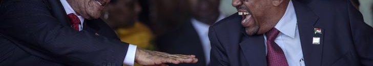 البشير ضاحك