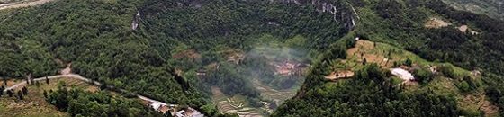 العثور على «قلب الأرض» في الصين