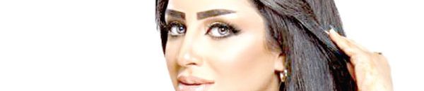 الفنانة المهرة البحرينية