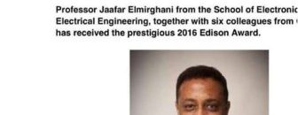 جعفر ميرغني