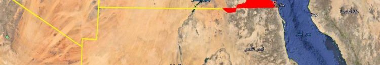 حلايب وشلاتين