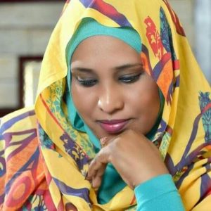 داليا الياس