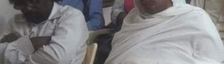 سارة نقد الله