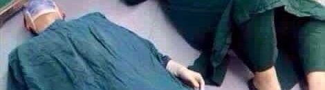 سيدة تتعرض للنصب على يد أطباء: سرقوا ثدييها 10 شاهد ماذا فعل طبيبان بعد إجراء عملية دامت 32 ساعة؟