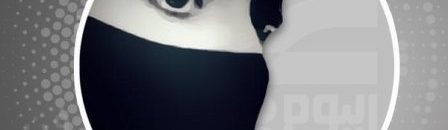 عبير الدخيل