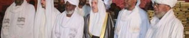 رئيس انصار السنة.. يطلق مبادرة: (معاً لتقوية علائق بلادنا بالسعودية) 10 مليون مصحف السودان