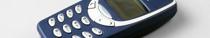 نوكيا 3310 بالصور.. "المارد" يعود أقوى وأجمل وأرخص! 10 نوكيا 3310