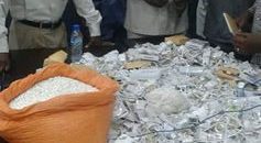 توقيف أجنبيين ضبط بحيازتهما (6) كيلو هيروين مخدر بالبحر الأحمر 10 صورة توضح المخدرات التي حاول تهريبها نجل برلماني سوداني الى داخل البلاد