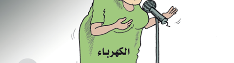 13133101 1109062879152175 4892967835483612628 n