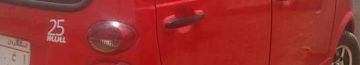 شاهد بالفيديو .. أسهل طريقة للهرب من الحقيبة الخلفية للسيارة 10 13139199 867838803324653 2091544849669291474 n