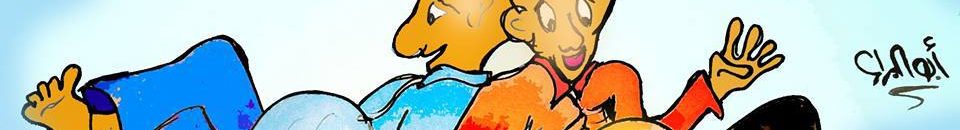 13173735 1749940731915197 2470252952041024935 n