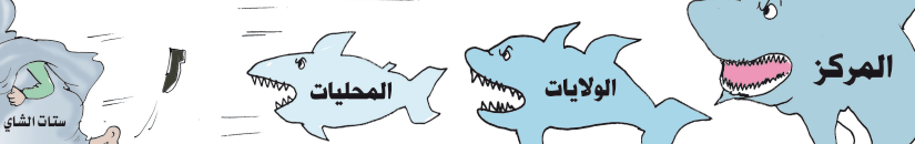 13178552 1112611932130603 5076804507880693102 n